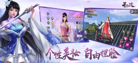 途俊下载_2