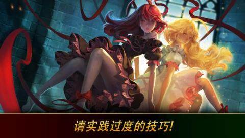 lastempirewarz下载_0