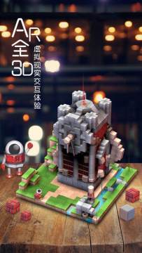 房间模拟器下载_6