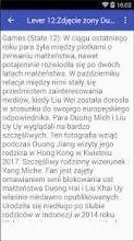 luckyballgo下载_5