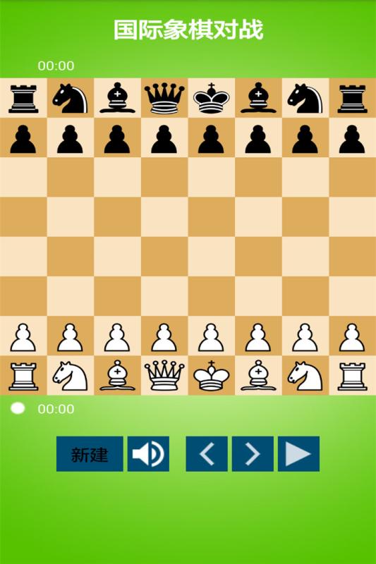 有意思的游戏象棋下载介绍2026
