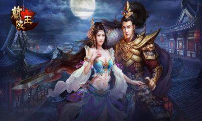 兰陵王手游_3