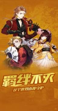 街机龙忍者下载_0