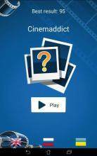 cinema4d下载_2