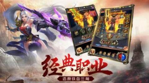 武神崛起下载_3
