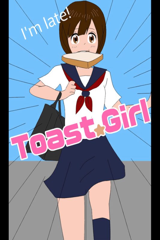 烤面包的女孩系列_0