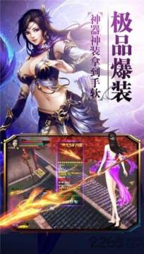 蜀山牧云记下载_0