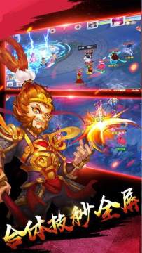 打桩机游戏下了载_7