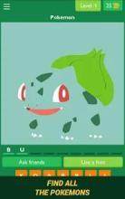 pokemonhome下载_2