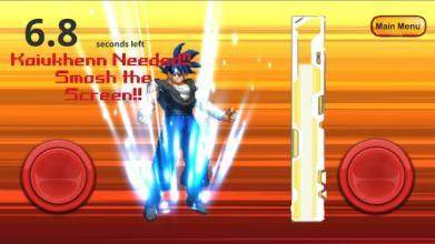 lightsaberexo下载_4