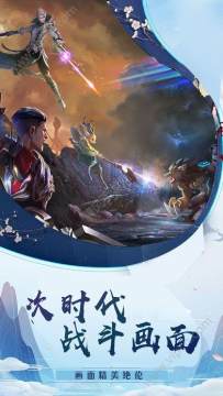 魔女审判正式版下载_2