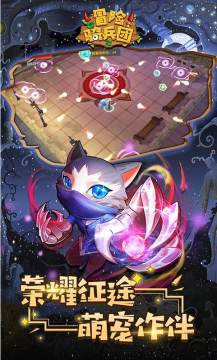 游戏王龙骑兵团dt_8
