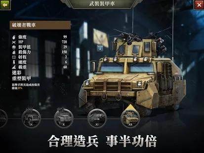 zday下载_2