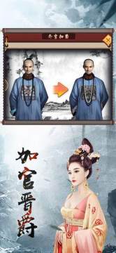 350游戏家有娇妻_3