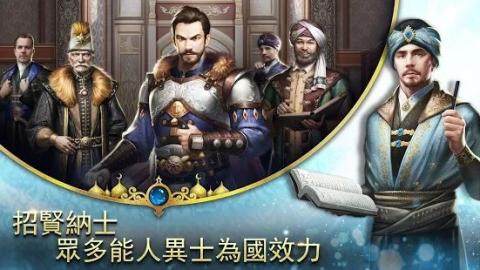 搜游戏大全_1