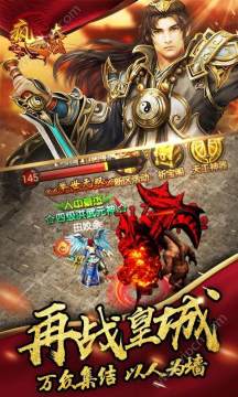 陆小凤传奇_6
