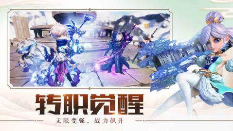 青少年互动游戏_0