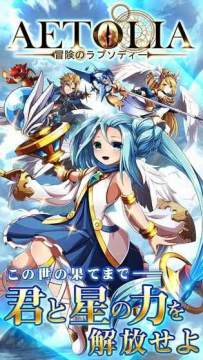 夏日狂想曲乡间的难忘回忆下载_3