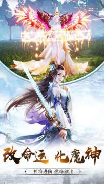 弑佛录下载_5