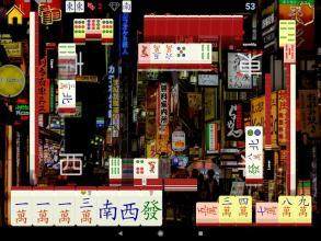 mahjongtitans下载_8