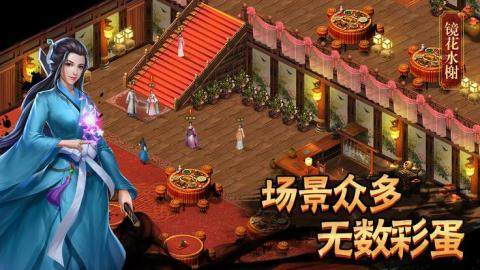 御剑连城下载_0