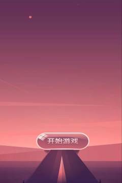 红桃梅方游戏_0