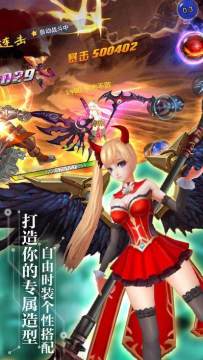 三誓桃缘手游_0