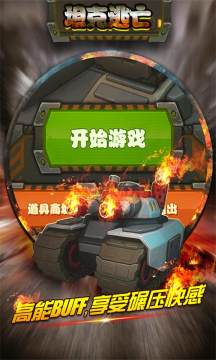 dotawarkey下载_9