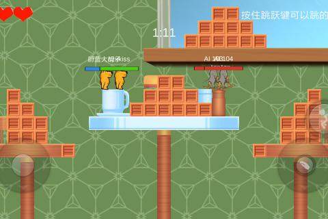 狗熊模拟器下载_7