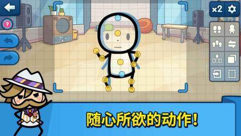 dancerail下载_7