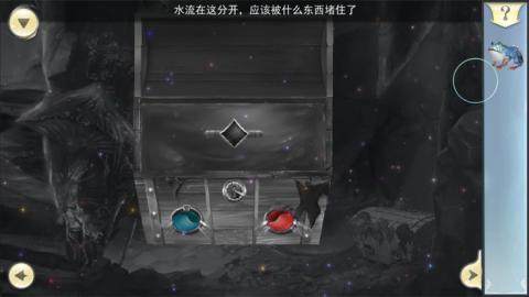 下载逃跑吧少年的测试服制频_1