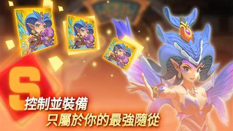 maskgun下载_5