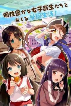 sevensstory下载_2