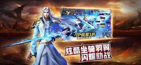 奇迹力魔武器排行_8