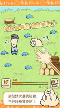 便命召唤21.01版下载_3
