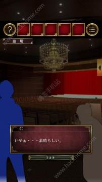 Phantom游戏资源_7