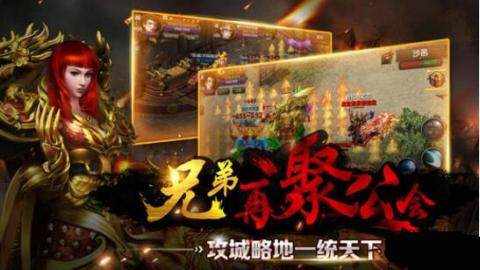 霸道汽车游戏_8