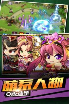 武林立志传龙吟剑下载_3