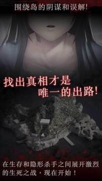 白岛下载_5