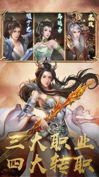 斗破乾坤网游怎么没了_8