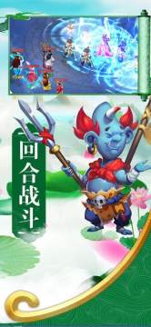 重回冰河世纪前下载_6