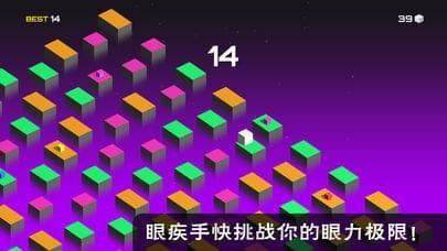 占空间大的游戏_7