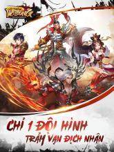 武侠v的手游_6