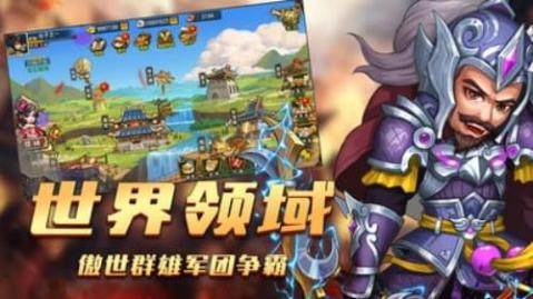 萌虎白卡app下载_3