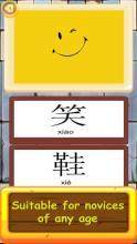 honeyselect是手游吗_9