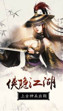 朋友玩游戏九州天辰诀_6