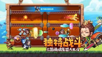 元气游戏平台_8