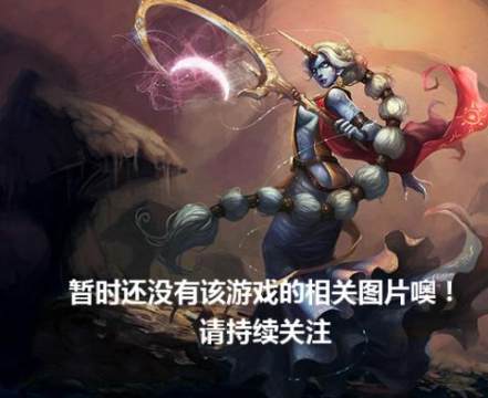 代号gbl哪里下载_5