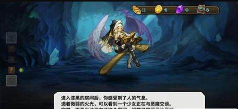 卡片怪兽地下城下载_4
