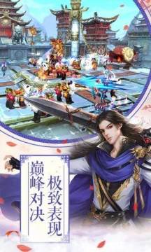 医手遮天马晓样下载_9